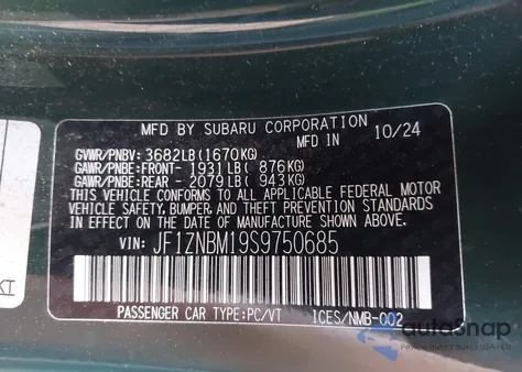 2025 Toyota Gr86 Hakone Edition из США, поврежденный, VIN JF1ZNBM19S9750685